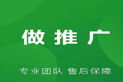 体育产业SEM运营托管的创新实践